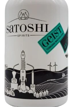 Satoshi - Toskana Wacholder Geist 9 Satoshi - Toskana Wacholder Geist -Der-Schnapsstodl SatoshiToskanaWacholderGeist2