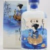 Etsu - Handcrafted Gin -Der-Schnapsstodl dsc02155