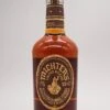Michters - Toasted Barrel Finish Sour Mash Whiskey 2 Michters - Toasted Barrel Finish Sour Mash Whiskey -Der-Schnapsstodl dsc02274