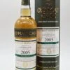 Hunter Laing - 15 Jahre Laphroaig 2005/2021 Old Malt Cask Manzanilla Sherry Cask Finish Single Malt Scotch Whisky 2 Hunter Laing - 15 Jahre Laphroaig 2005/2021 Old Malt Cask Manzanilla Sherry Cask Finish Single Malt Scotch Whisky -Der-Schnapsstodl dsc05830 fotorvb1laxtpuzdcn