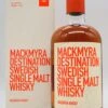 Mackmyra - Destination Swedish Single Malt Whisky -Der-Schnapsstodl dsc084654snfxgugwmn3e