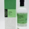 Nikka Whisky - Coffey Gin -Der-Schnapsstodl dsc08472 fotor