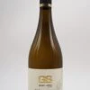 Geiger & Söhne - Geiger Secco 2 Geiger & Söhne - Geiger Secco -Der-Schnapsstodl dsc09617 1