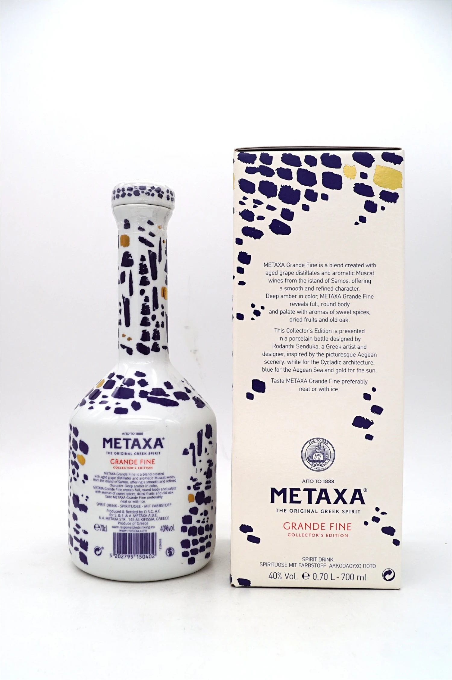 Metaxa - Grande Fine 4 Metaxa - Grande Fine - Image 2