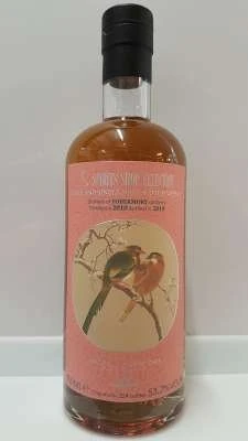 Sansibar Whisky - Tobermory 8 Jahre 2010 Chinese Birds Single Malt Scotch Whisky 3 Sansibar Whisky - Tobermory 8 Jahre 2010 Chinese Birds Single Malt Scotch Whisky